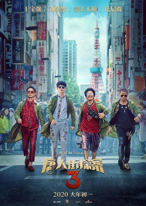 费利曼图办理假证
